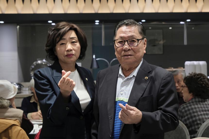 제25회 어르신 사랑 큰잔치 - 2