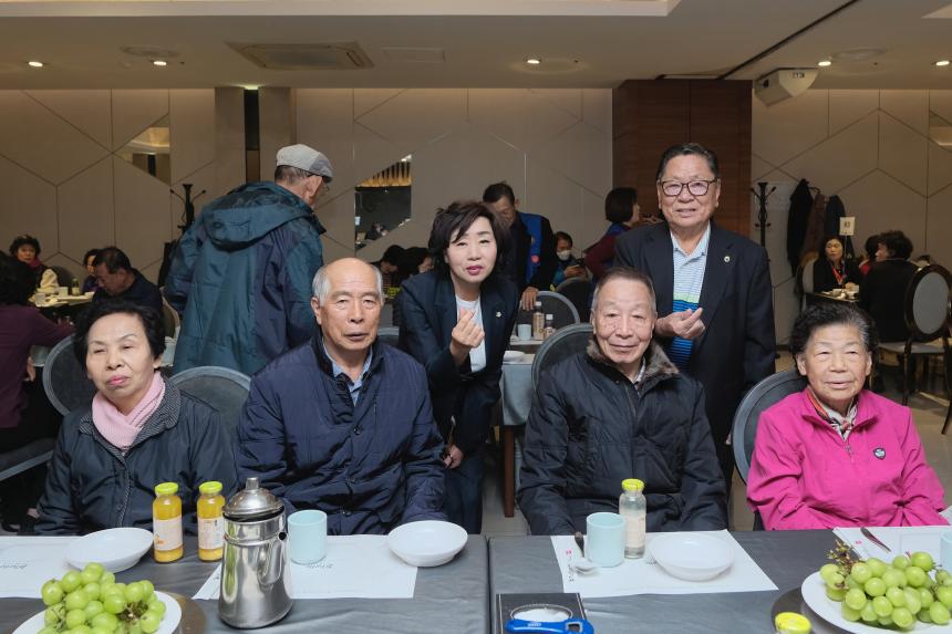 제25회 어르신 사랑 큰잔치 - 3