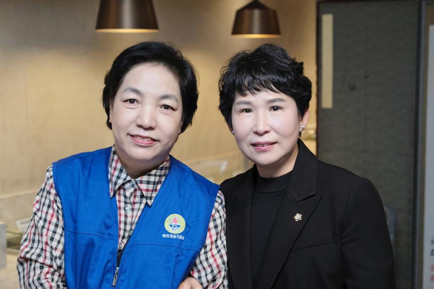 제25회 어르신 사랑 큰잔치 - 3