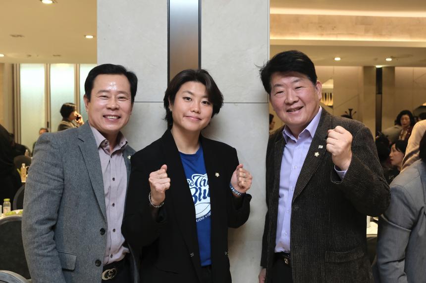 제25회 어르신 사랑 큰잔치 - 3