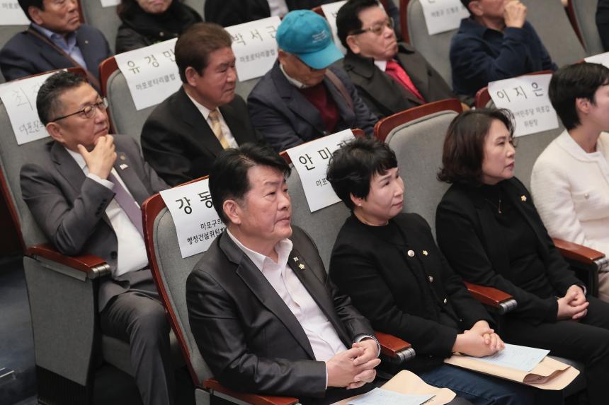 일성여중고 출판기념회-빛을 향하여 37 - 1