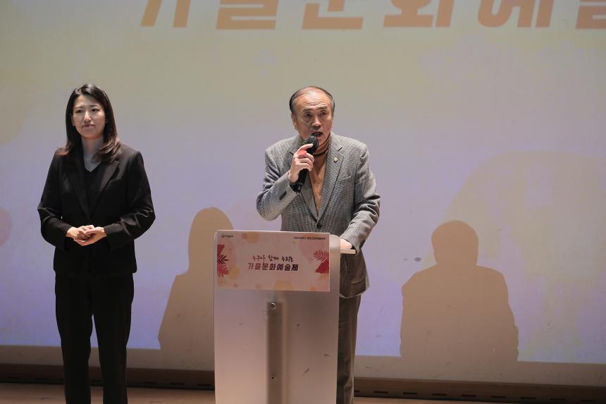 장애인문화예술제 - 3