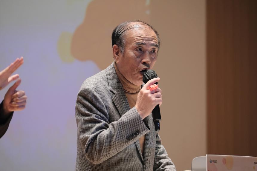 장애인문화예술제 - 4