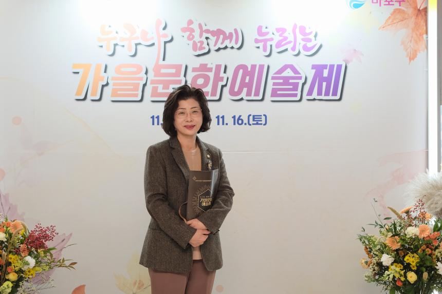 장애인문화예술제 - 3