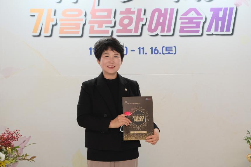 장애인문화예술제 - 2