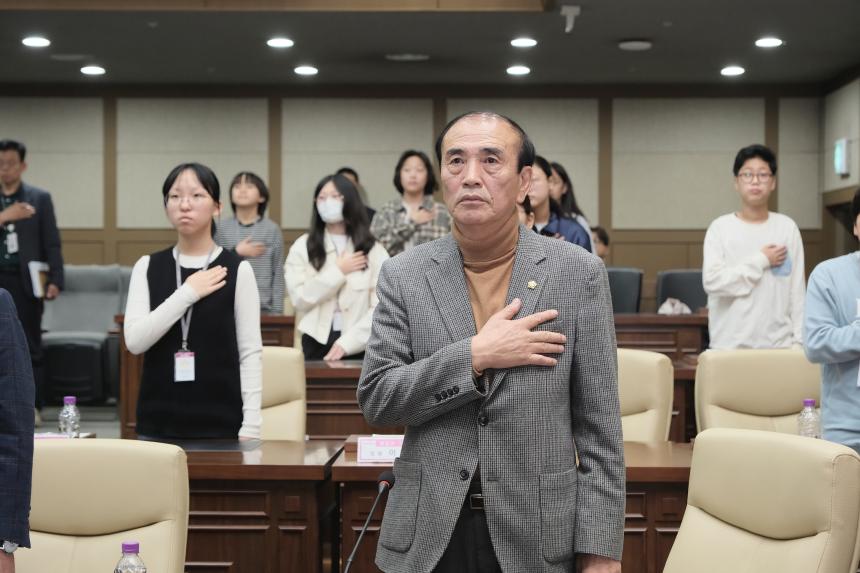 2024년 제2기 어린이∙청소년의회 수료식 - 8