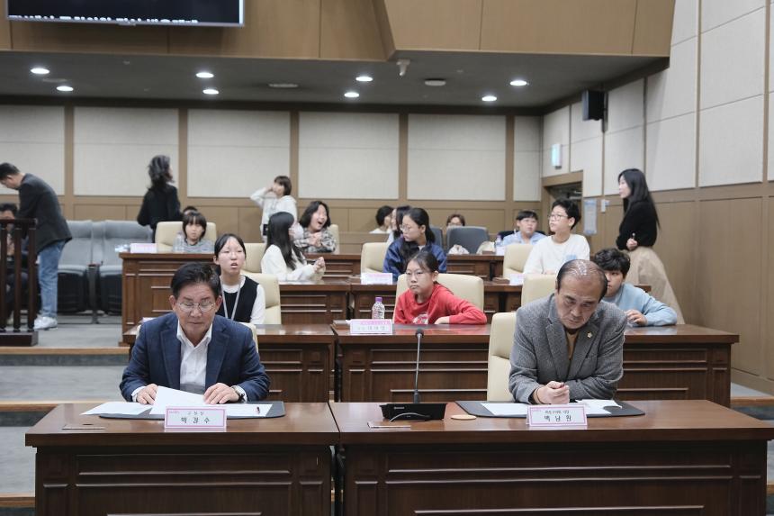 2024년 제2기 어린이∙청소년의회 수료식 - 9