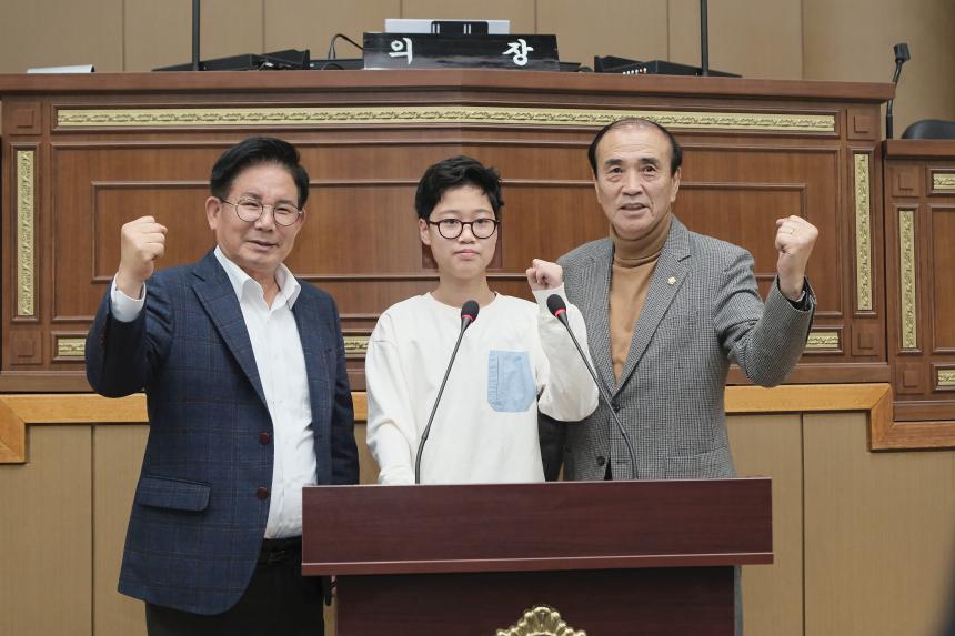 2024년 제2기 어린이∙청소년의회 수료식 - 10