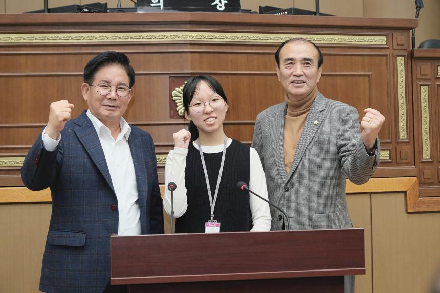 2024년 제2기 어린이∙청소년의회 수료식 - 12