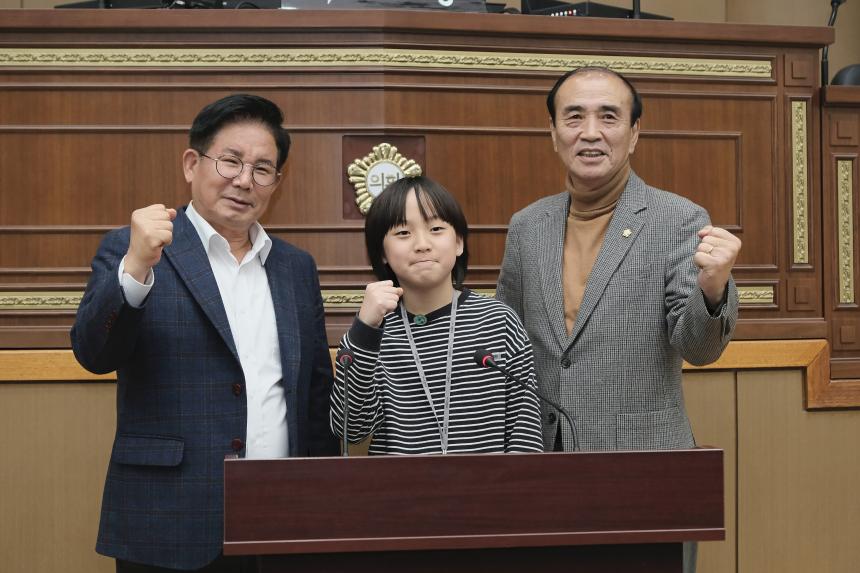 2024년 제2기 어린이∙청소년의회 수료식 - 13