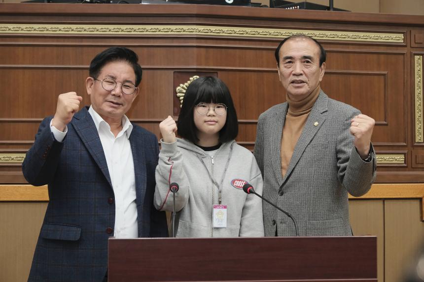 2024년 제2기 어린이∙청소년의회 수료식 - 17