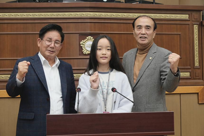 2024년 제2기 어린이∙청소년의회 수료식 - 19