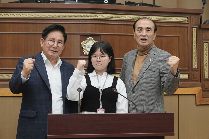 2024년 제2기 어린이∙청소년의회 수료식 - 20