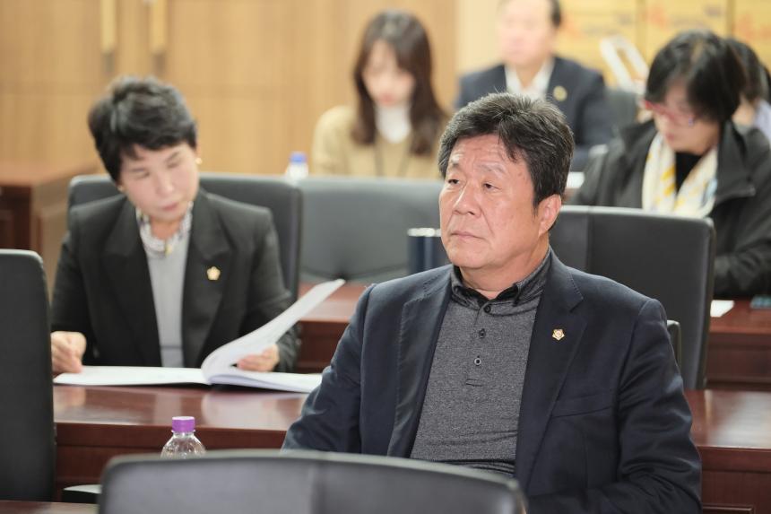 2024년 마포구의회 역량강화 특강-인구 변화에 따른 돌봄 정책의 방향