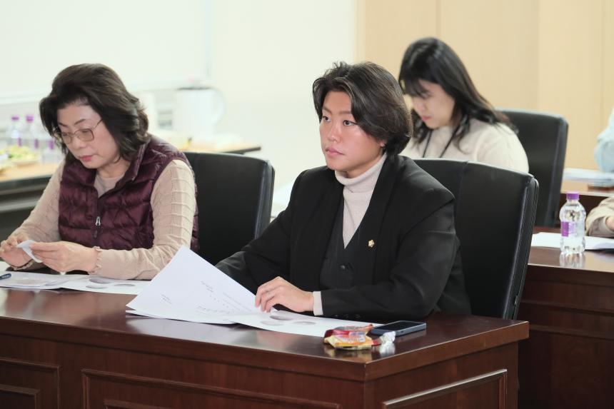 2024년 마포구의회 역량강화 특강-인구 변화에 따른 돌봄 정책의 방향 - 2