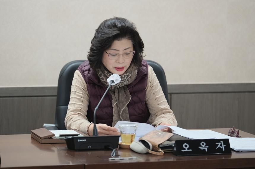 제271회 마포구의회 임시회&lpar;폐회중&rpar; 제1차 의회운영위원회