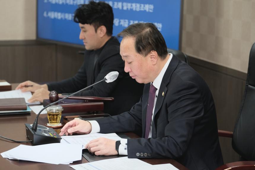 제271회 마포구의회 임시회&lpar;폐회중&rpar; 제1차 의회운영위원회 - 3