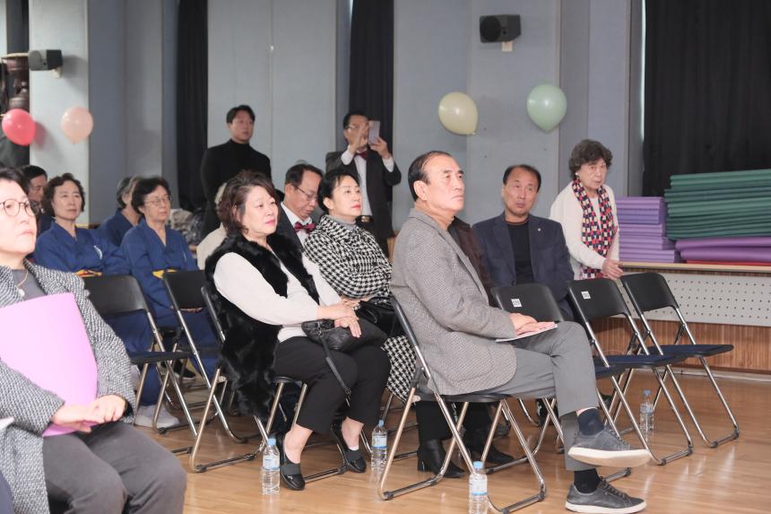 2024 상암동 자치회관 프로그램 발표회 - 1