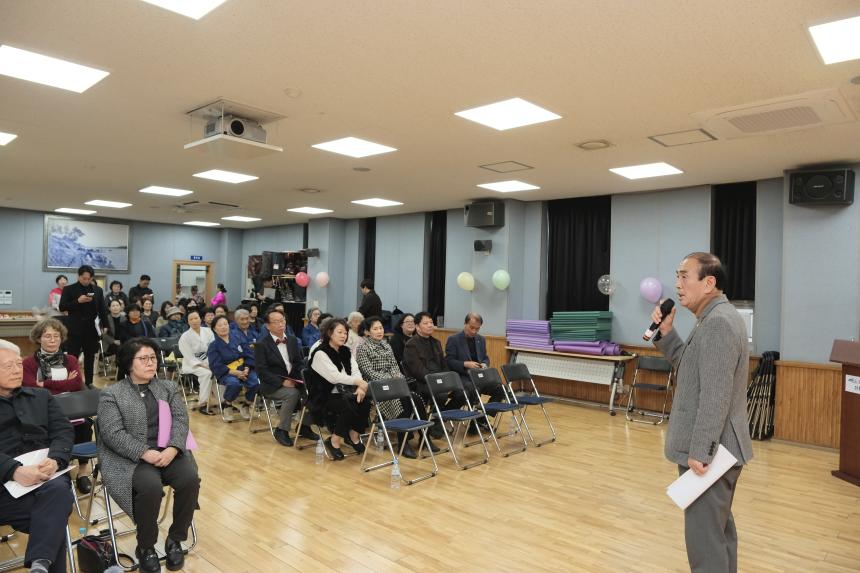 2024 상암동 자치회관 프로그램 발표회 - 2