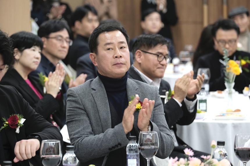 2025년 마포구의회 신년회 - 2