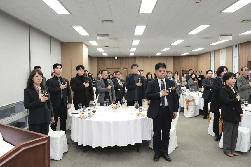 2025년 마포구의회 신년회 - 3