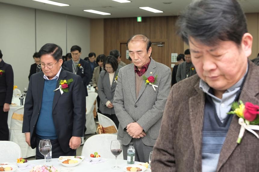 2025년 마포구의회 신년회 - 7