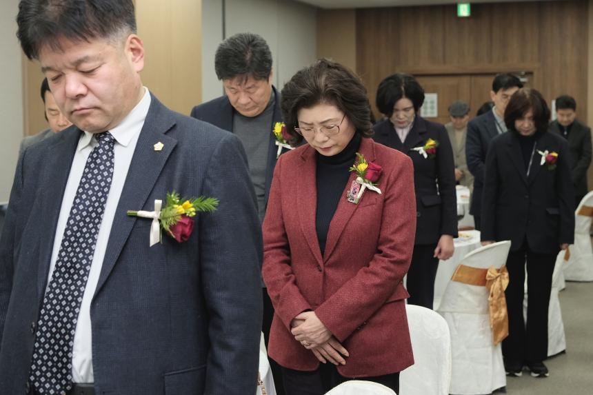 2025년 마포구의회 신년회 - 2