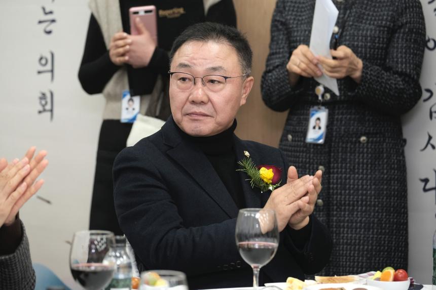 2025년 마포구의회 신년회 - 2