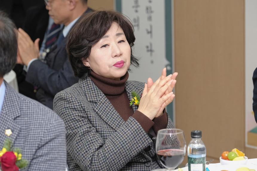 2025년 마포구의회 신년회 - 2