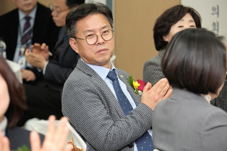 2025년 마포구의회 신년회 - 2