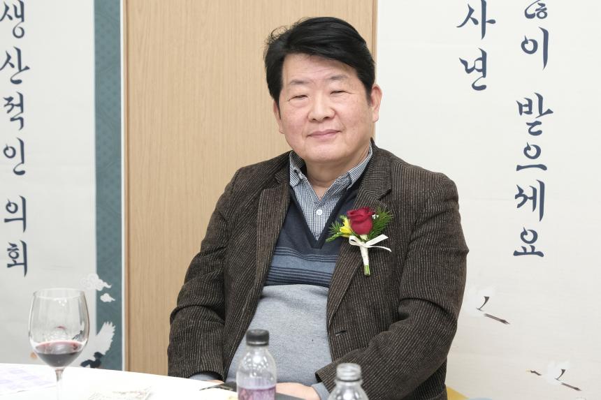 2025년 마포구의회 신년회 - 4