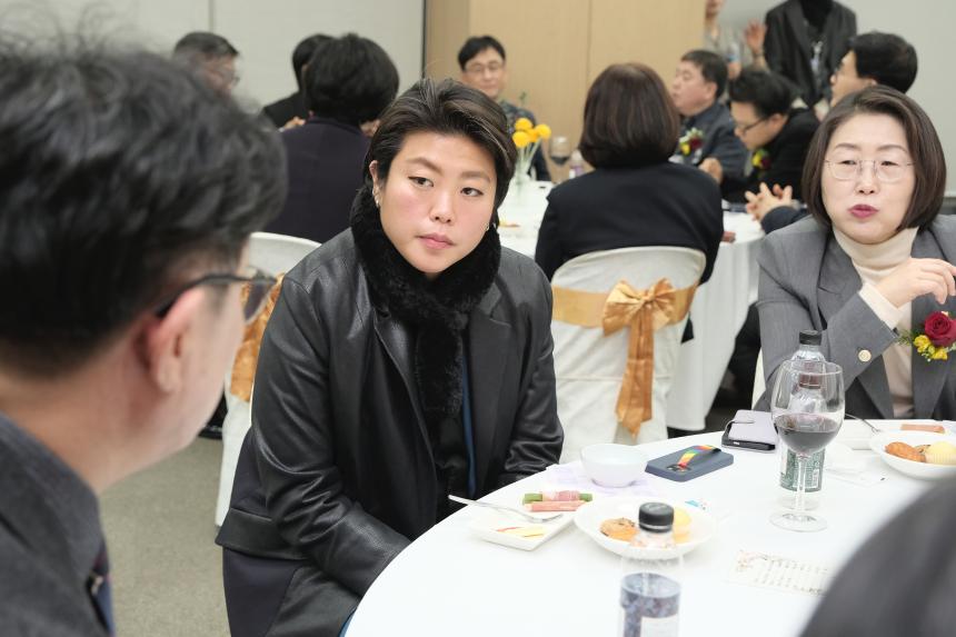 2025년 마포구의회 신년회 - 2