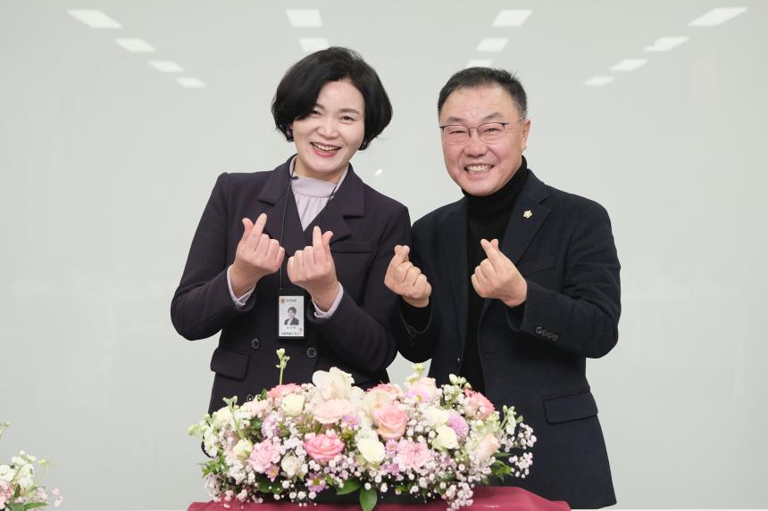 2025년 마포구의회 신년회 - 3