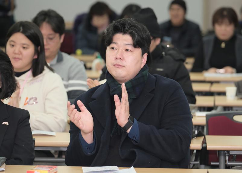 2024년 정보보고대회 및 송년회-가온장애인자립새활센터 - 2