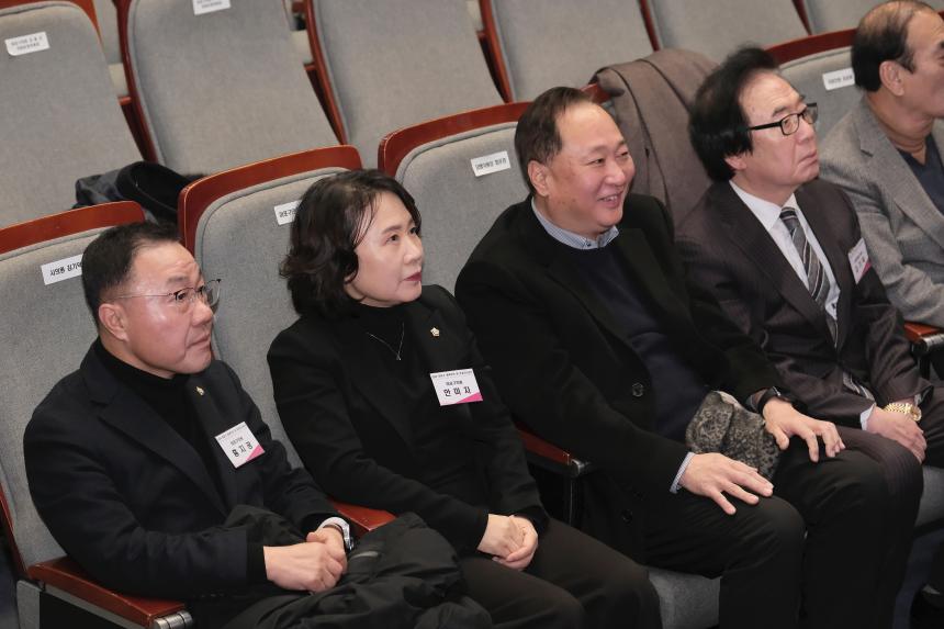 2024 마포구 체육인의 밤