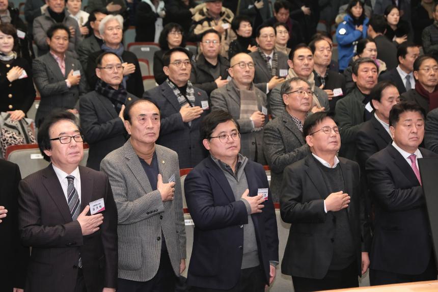 2024 마포구 체육인의 밤 - 8