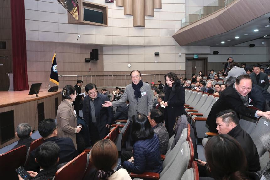 2024 마포구 체육인의 밤 - 9