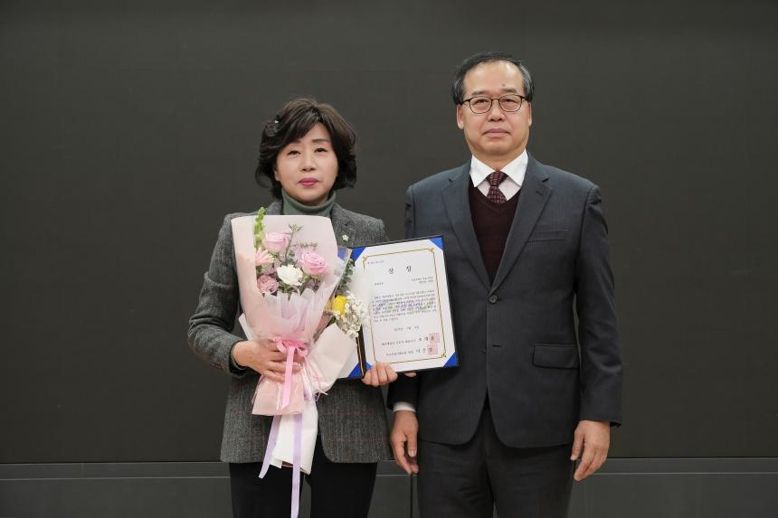 2024 대한민국 친환경 우수 지방자치단체 및 우수의원 대상 컨퍼런스 - 4