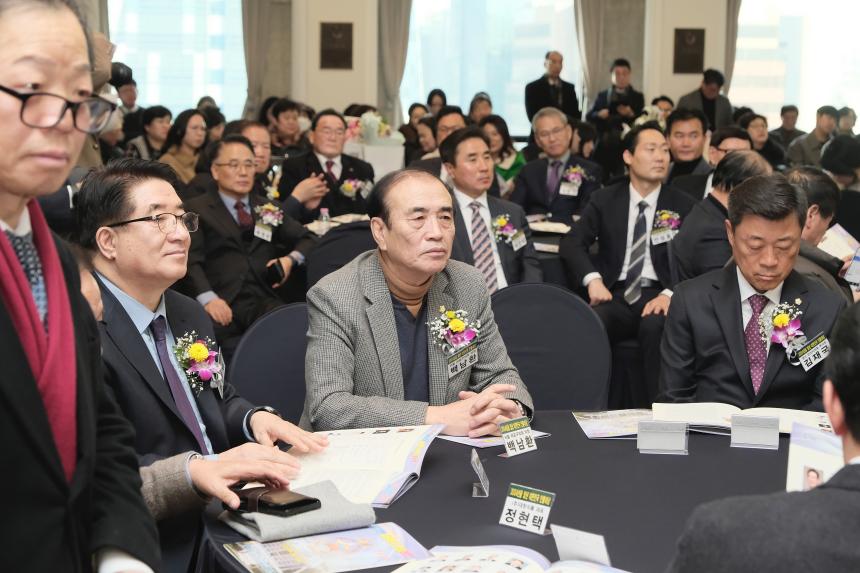 2024년을 빛낸 대한민국 인물대상 - 6