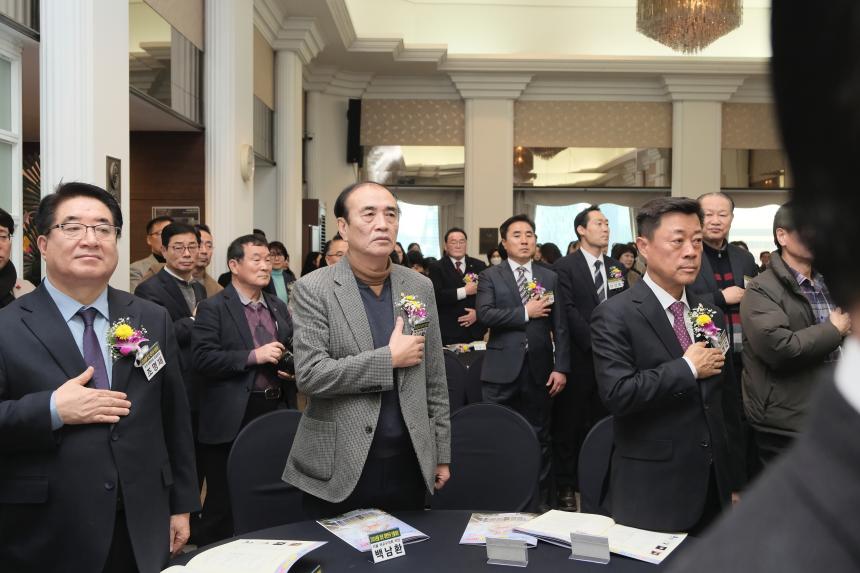 2024년을 빛낸 대한민국 인물대상 - 7