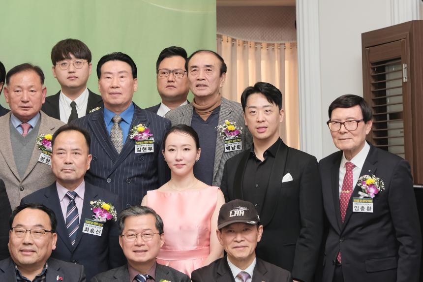 2024년을 빛낸 대한민국 인물대상 - 10