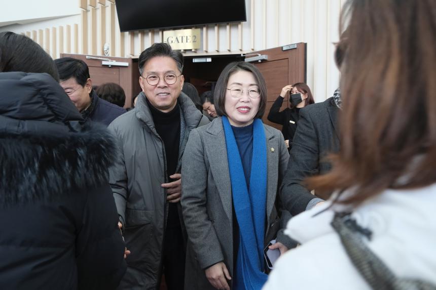 2025 마포구 신년인사회 - 2