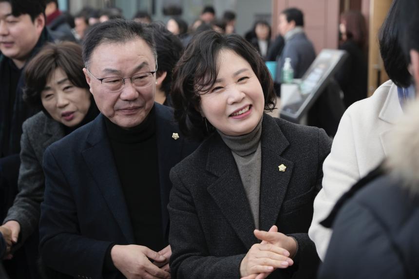 2025 마포구 신년인사회 - 2