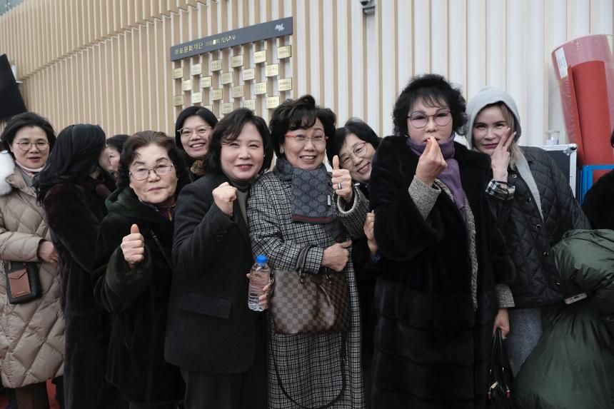 2025 마포구 신년인사회 - 4