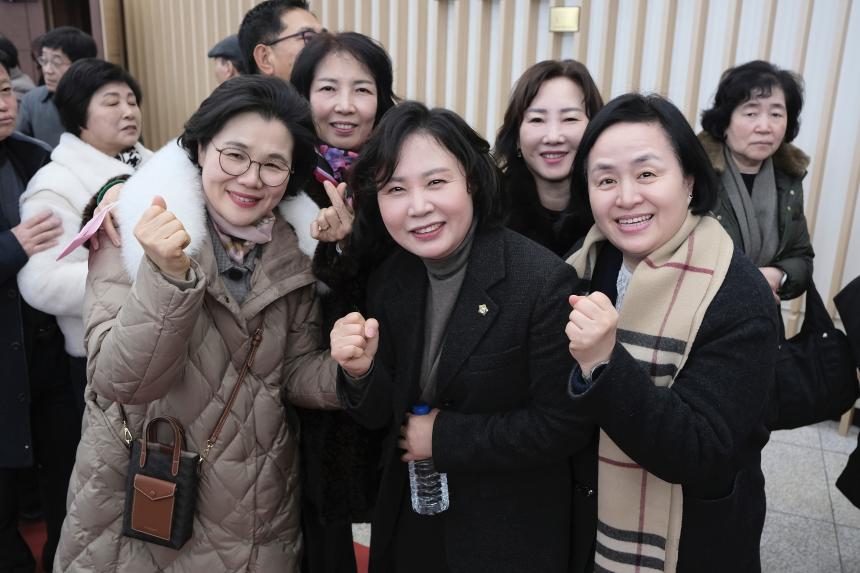 2025 마포구 신년인사회 - 5