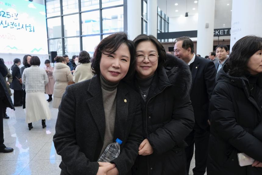 2025 마포구 신년인사회 - 6