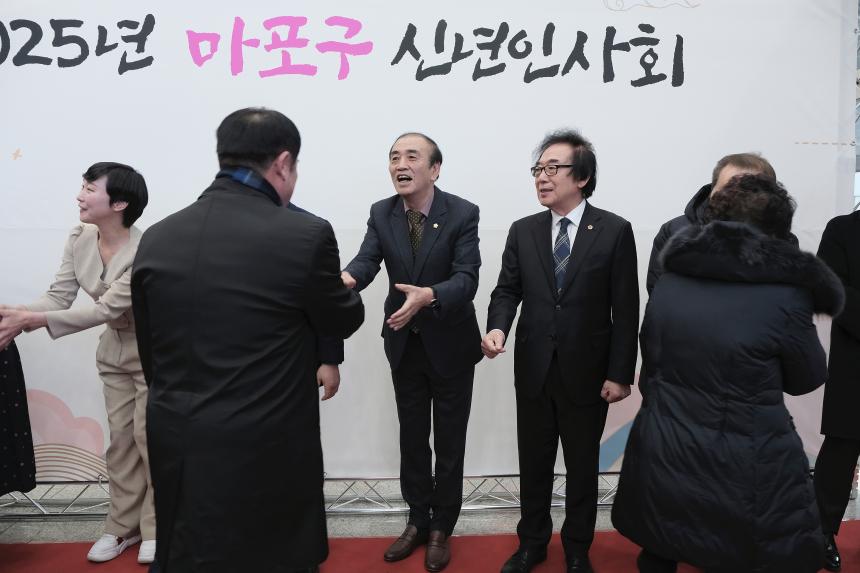 2025 마포구 신년인사회 - 13