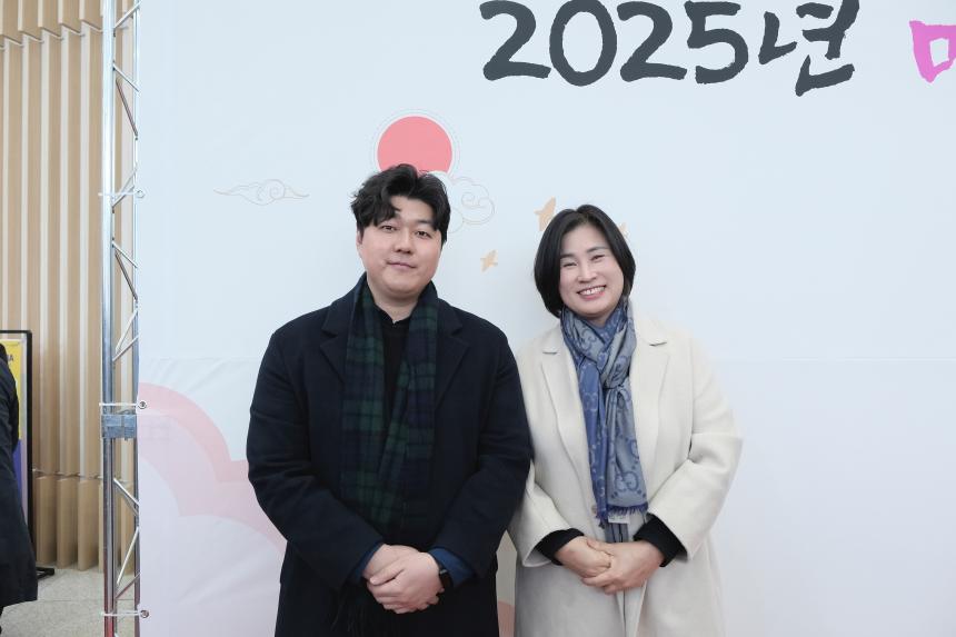 2025 마포구 신년인사회 - 6
