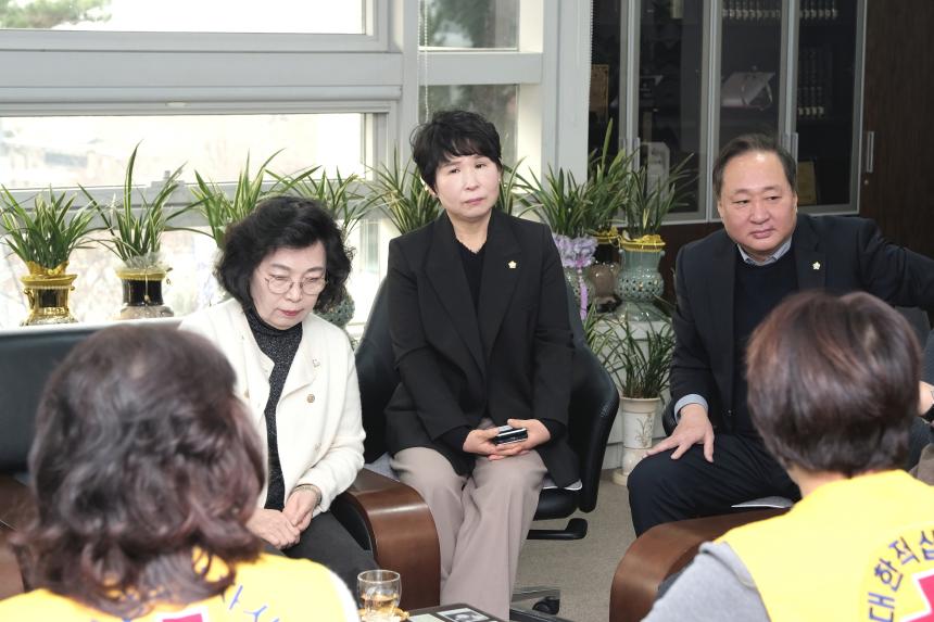 2025 적십자 특별회비 전달식  - 2