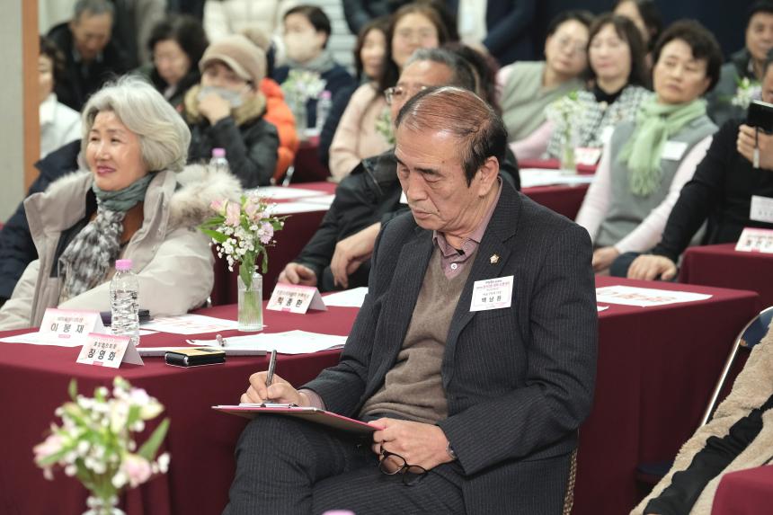 성산2동 행복∙소통데이 - 4